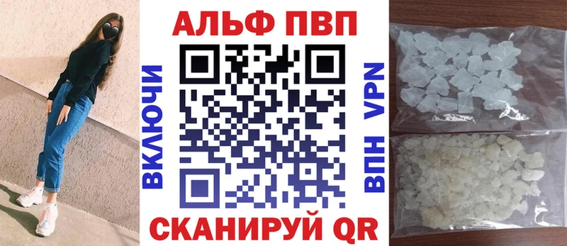 Купить наркотики цена Нарьян-Мар Гашиш КОКАИН МЕФ MDMA Бошки Шишки