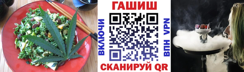 Еда ТГК марихуана  Нарьян-Мар 