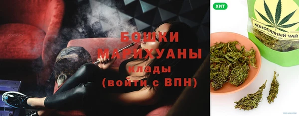 гашиш Беломорск