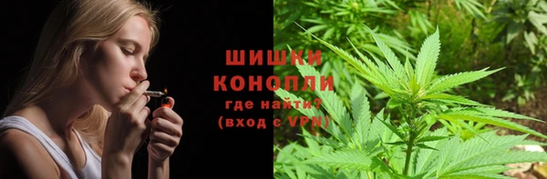 спиды Белоозёрский