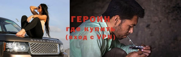 спиды Белоозёрский