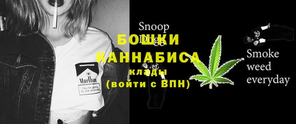 гашиш Беломорск