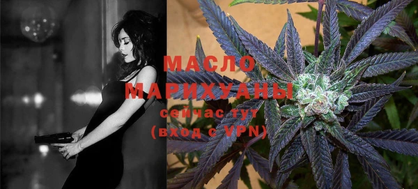 спиды Белоозёрский