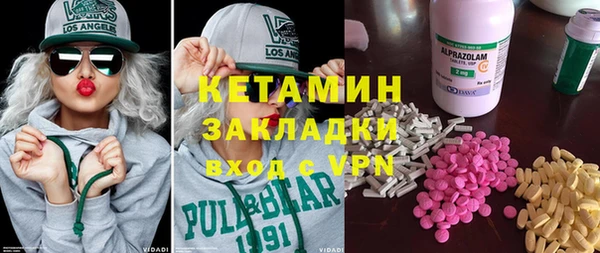 гашиш Беломорск