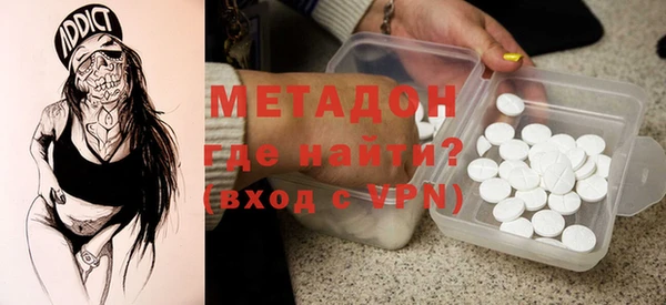 гашиш Беломорск