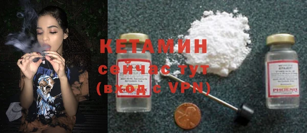 спиды Белоозёрский