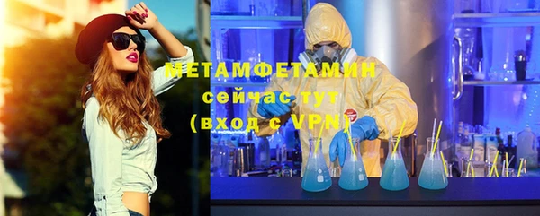 гашиш Беломорск