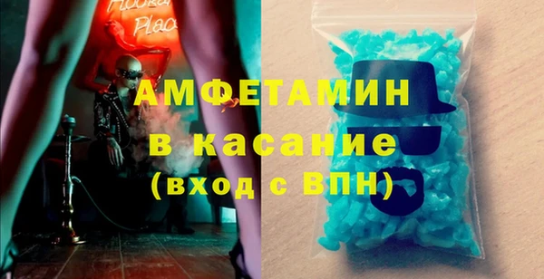 гашиш Беломорск
