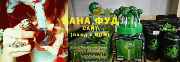 спиды Белоозёрский