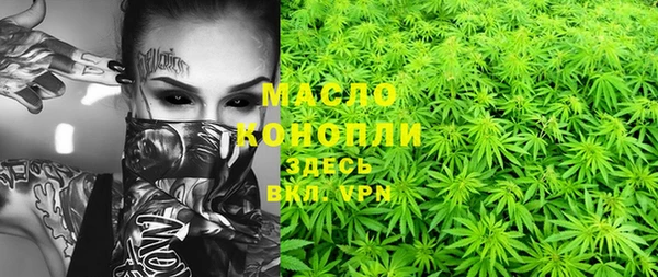 спиды Белоозёрский