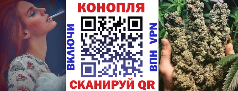 Канабис семена  Нарьян-Мар 